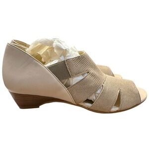 Amalfi by Rangoni Beige Denver Leather Cut-Out Wedge Sandals Size 7.5
